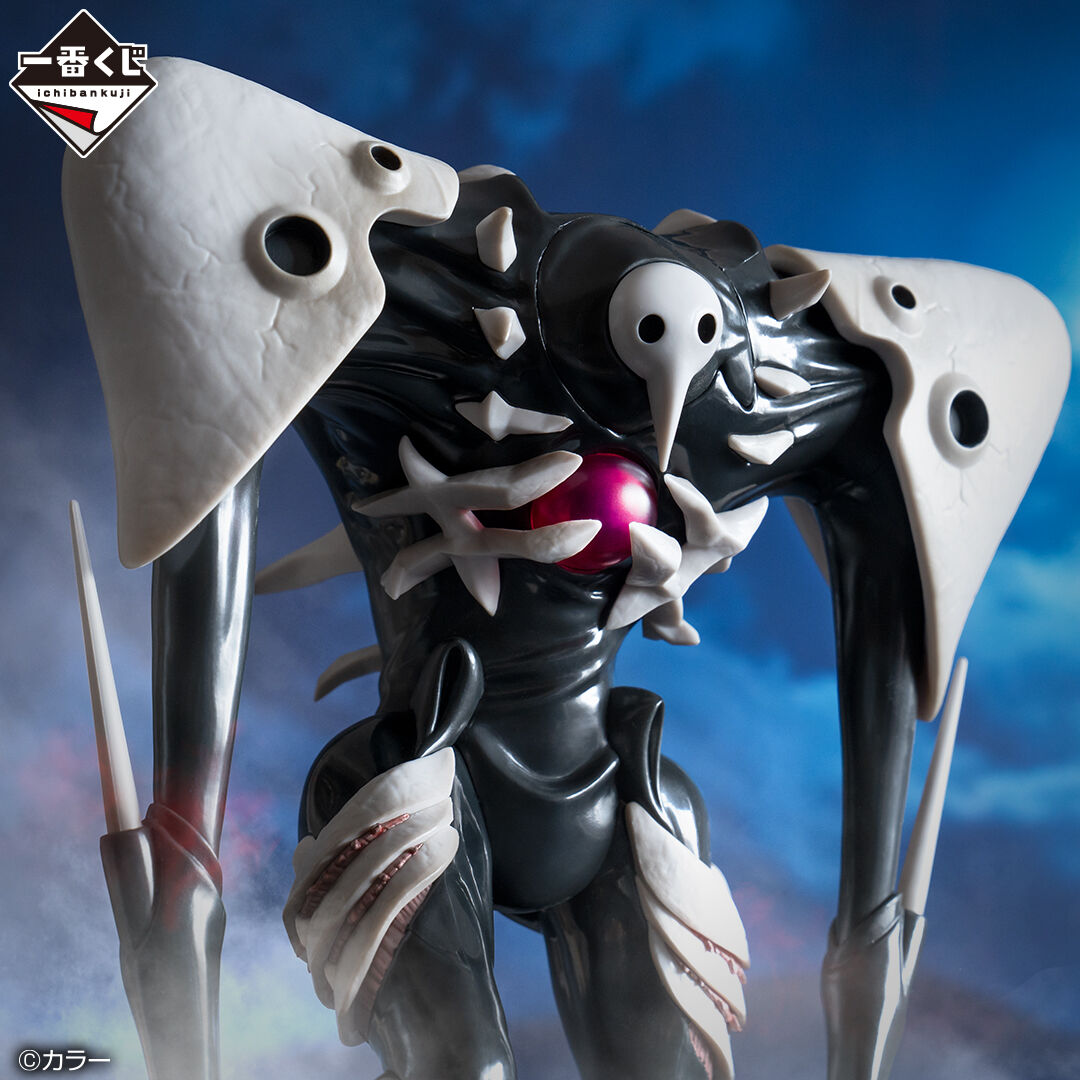 Ichiban KUJI: Evangelion - Angel Attack