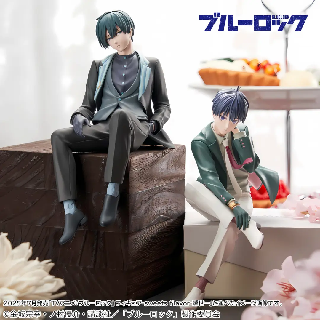 Banpresto | Rin Itoshi Sweets Flavor (13cm) | Blue Lock