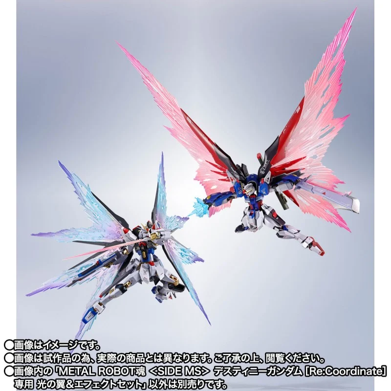 Tamashii Nations | Wing of Light & Effect Set For Destiny Gundam (Re: Coordinate) Metal Robot Spirits (40cm) | Gundam