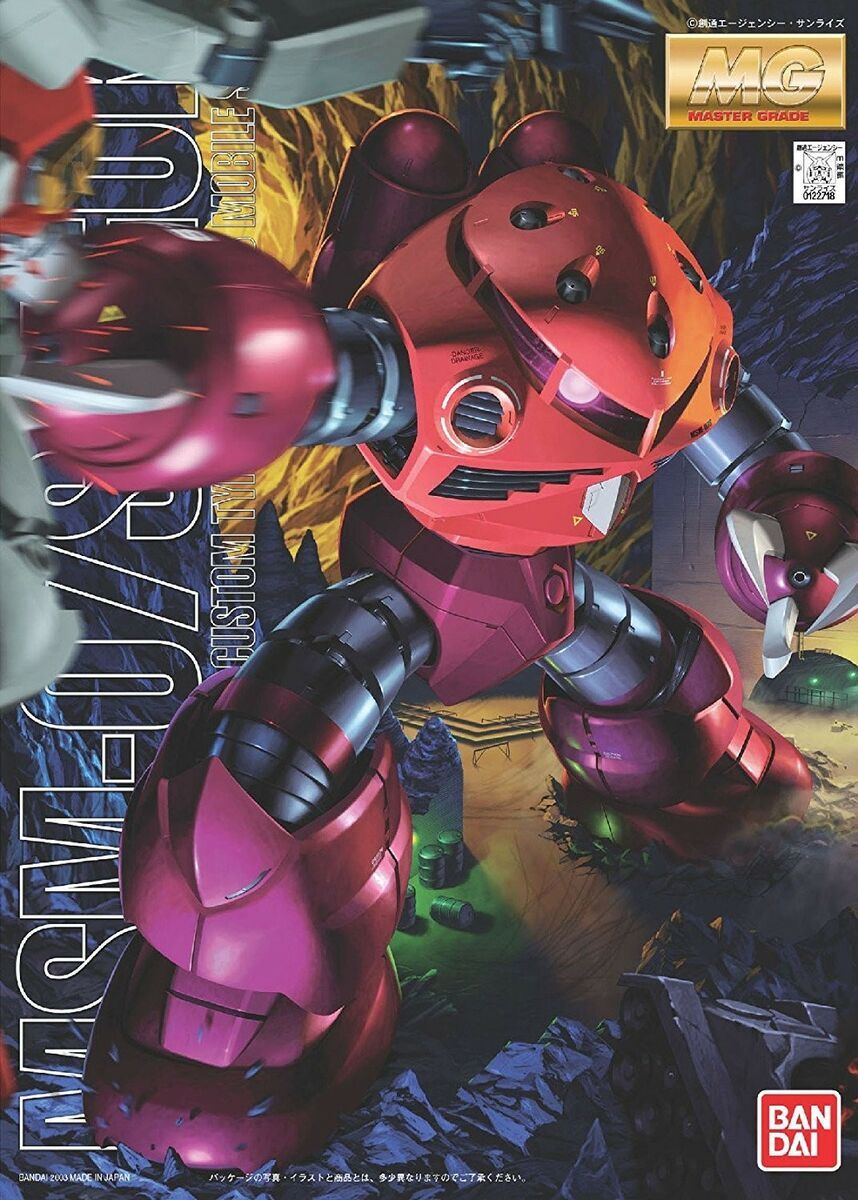 Bandai | MG MSM-07S Z'Gok (Char'S Custom) | Mobile Suit Gundam (1/100)