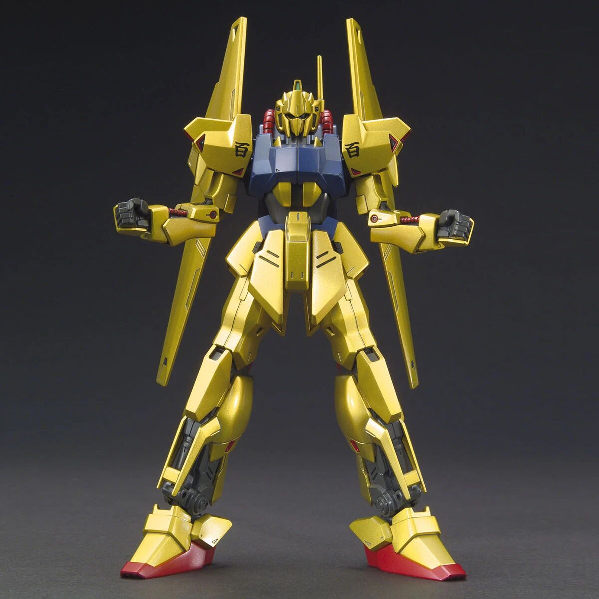 Bandai | HGUC MSN-00100 Hyaku-Shiki | Mobile Suit Zeta Gundam (1/144)