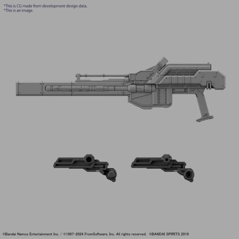 Bandai: 30MM RaD CC-2000 Orbiter – Armored Core VI Fires of Rubicon