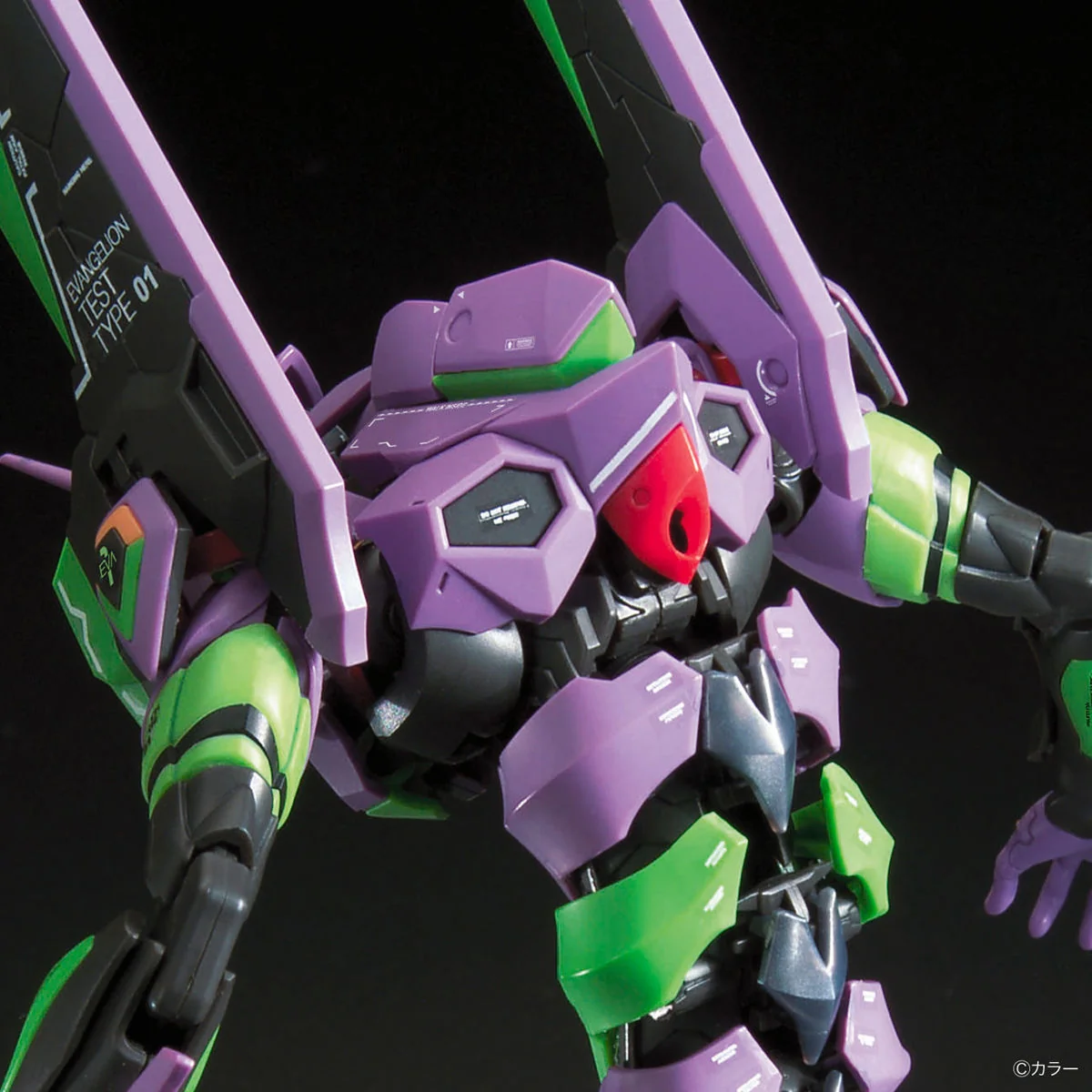 Bandai | RG Evangelion Unit-01 | Multipurpose Humanoid Decisive Weapon, Artificial Human (1/144)