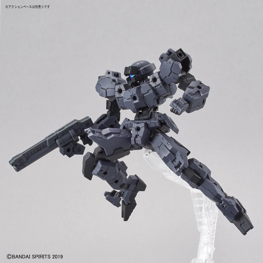 Bandai: 30MM Alto Dark Gray (1/144)