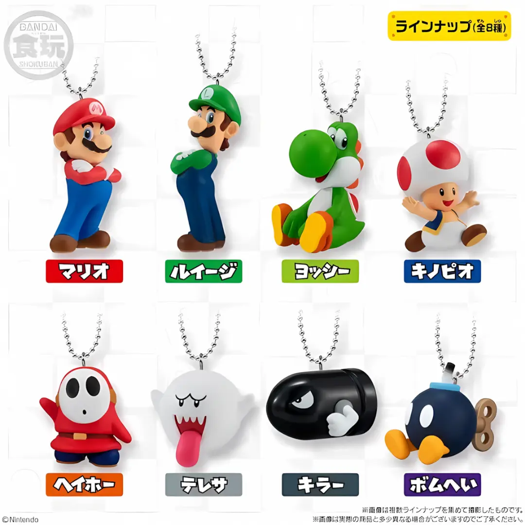 Banpresto: Super Mario Bros - Mascot Charm Collection