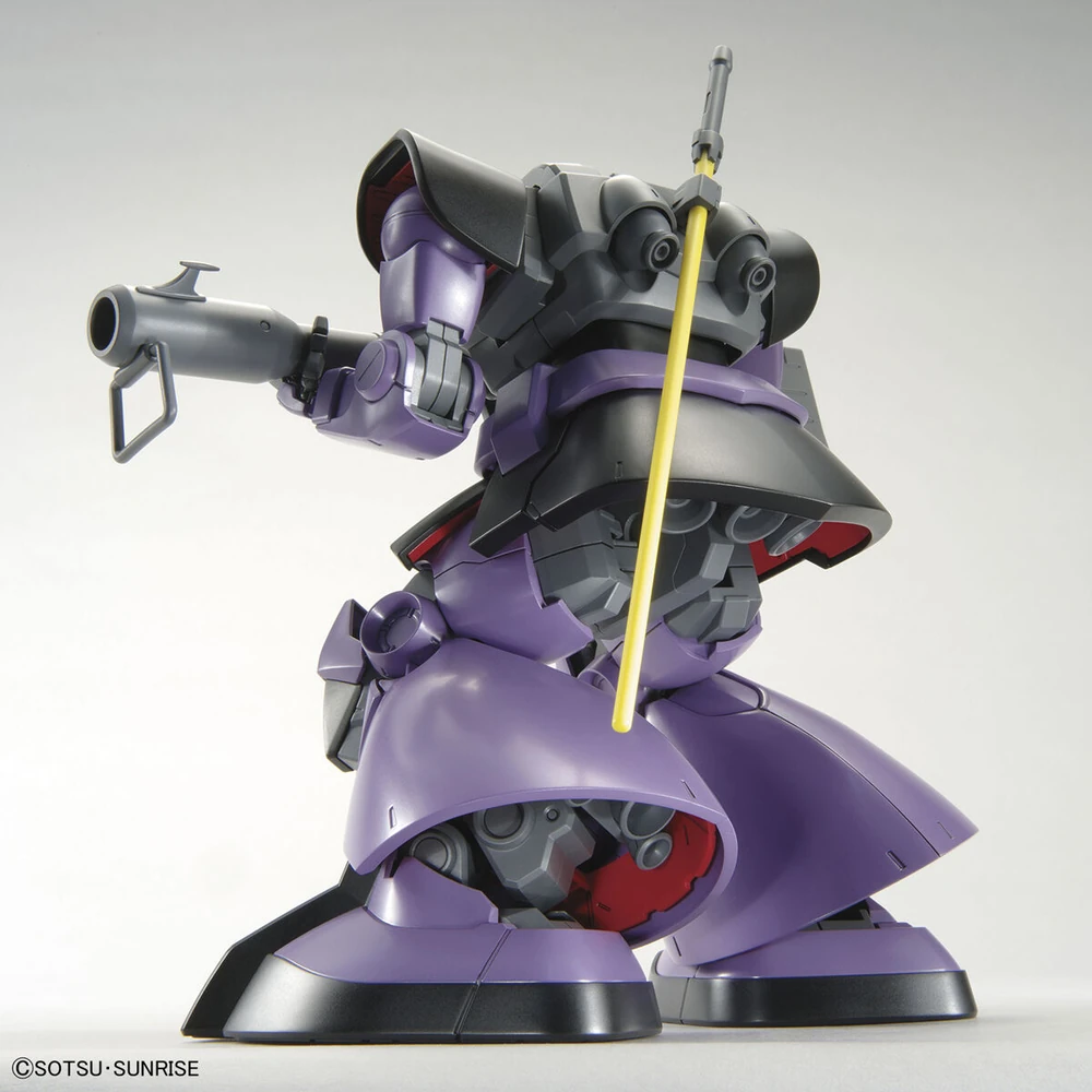 Bandai: MG Dom - Mobile Suit Gundam (1/100)