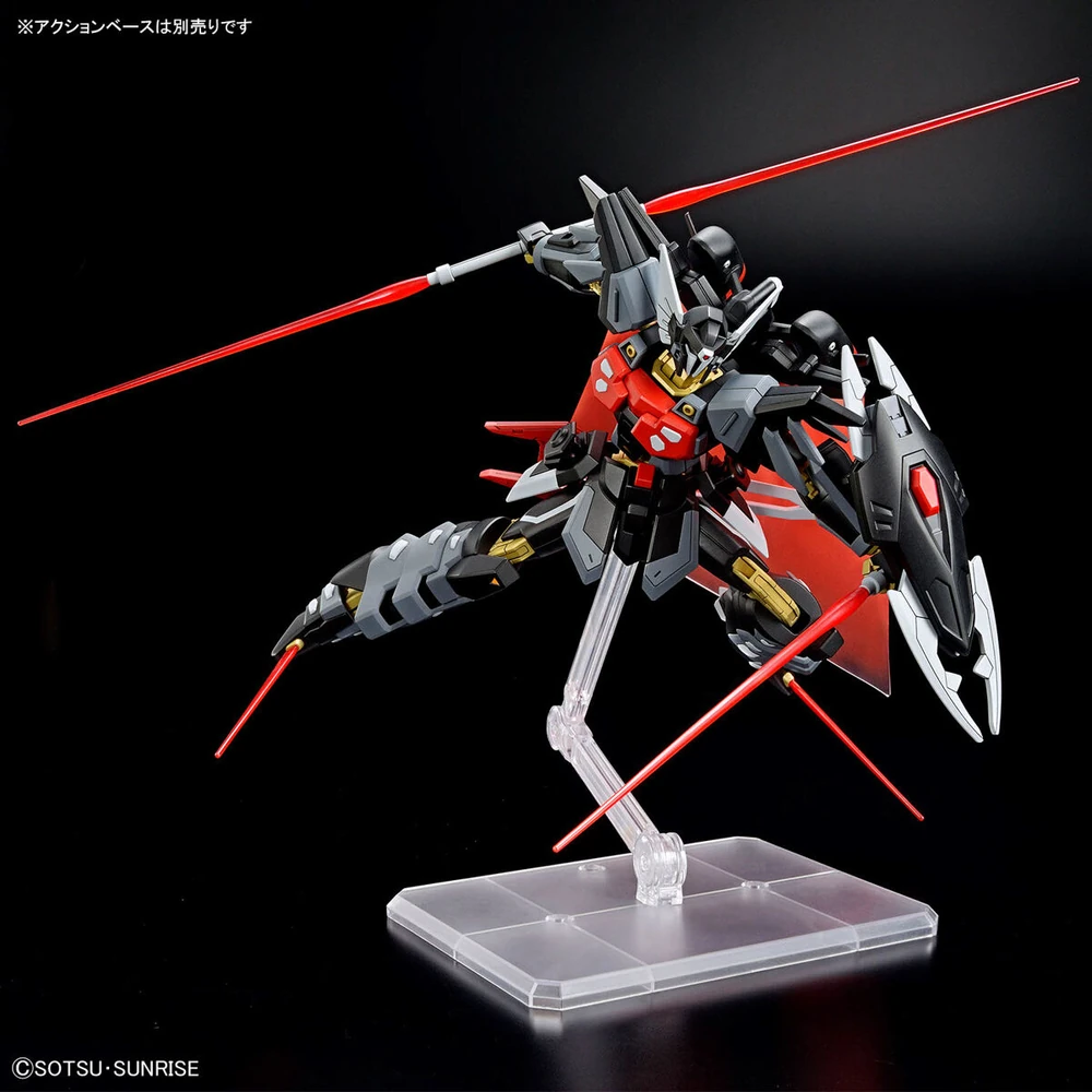 Bandai | HG Black Knight Squad Shi-ve.A | Mobile Suit Gundam SEED Freedom (1/144)