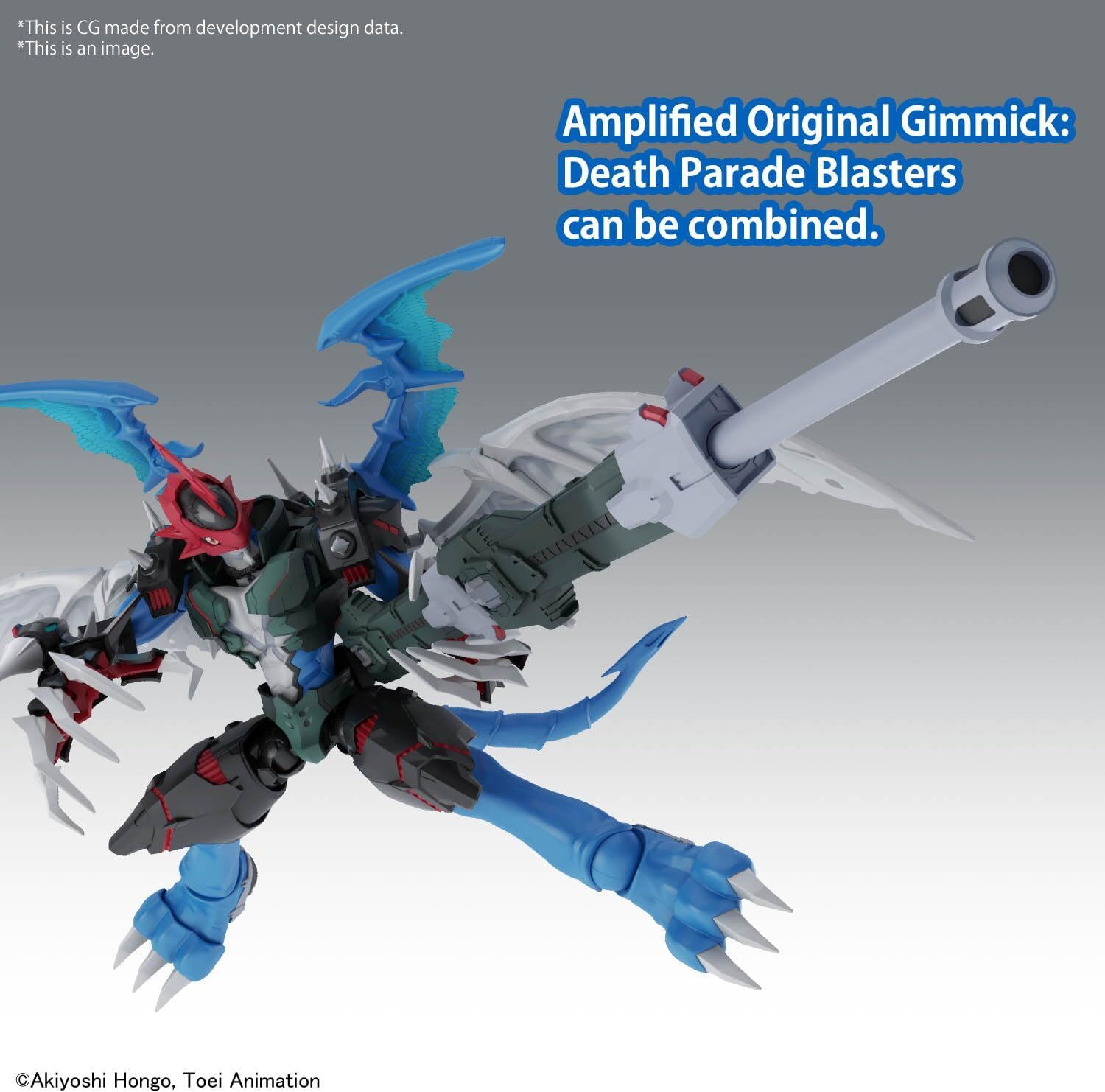 Bandai: Figure-rise Standard Amplified Paildramon – Digimon Adventure (18cm)