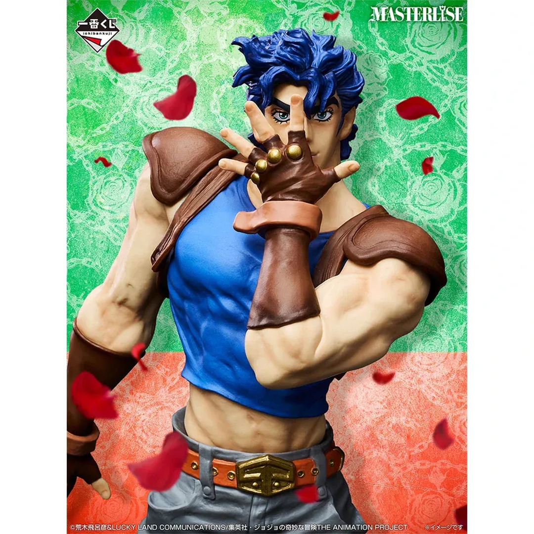 Banpresto | Jonathan Joestar Masterlise The Gathering of Stars (27cm) | Jojo´s Bizarre Adventure