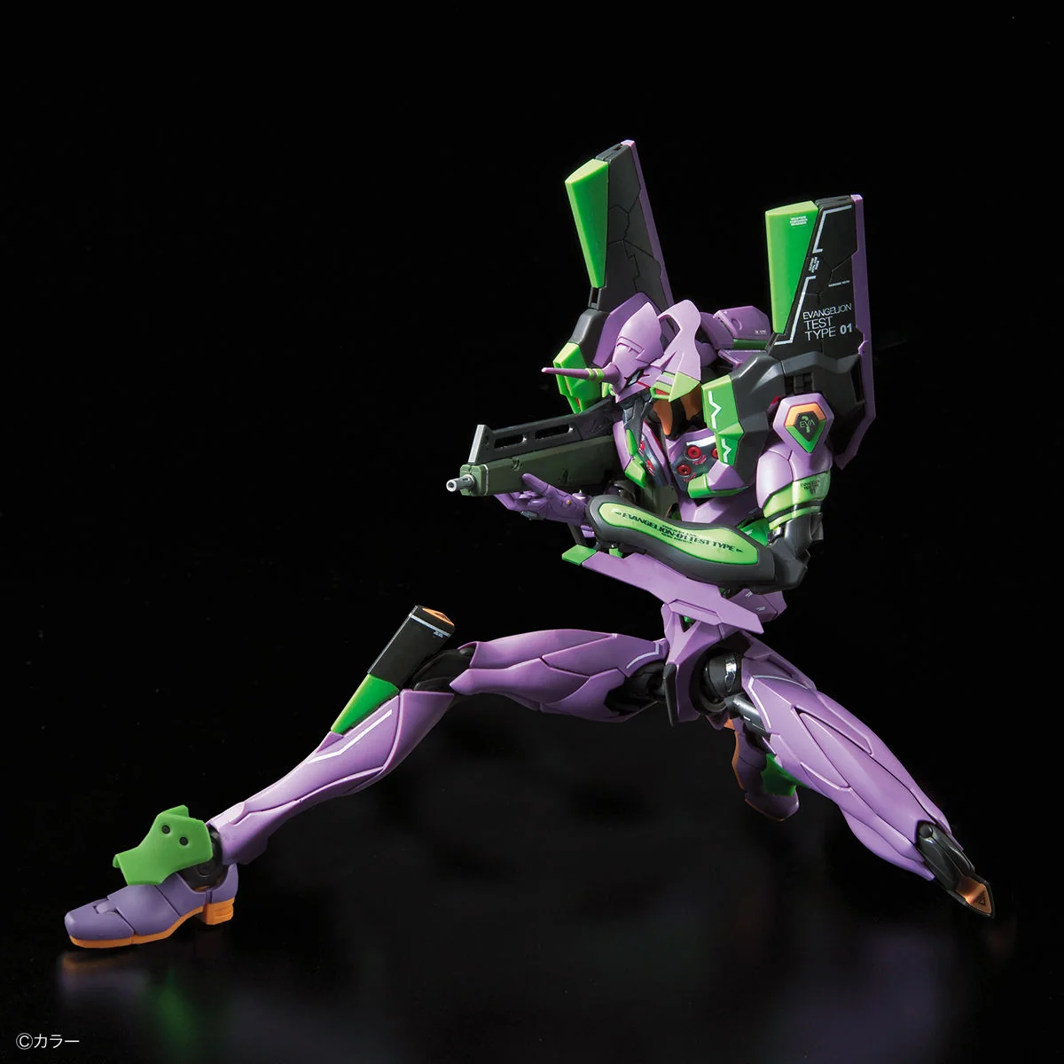 Bandai | RG Evangelion Unit-01 | Multipurpose Humanoid Decisive Weapon, Artificial Human (1/144)