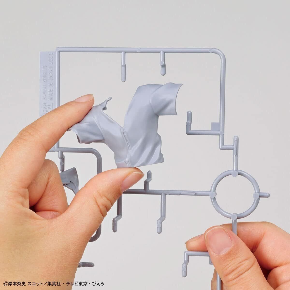 Bandai | Entry Grade Uchiha Sasuke Model Kit | Naruto Shippuden