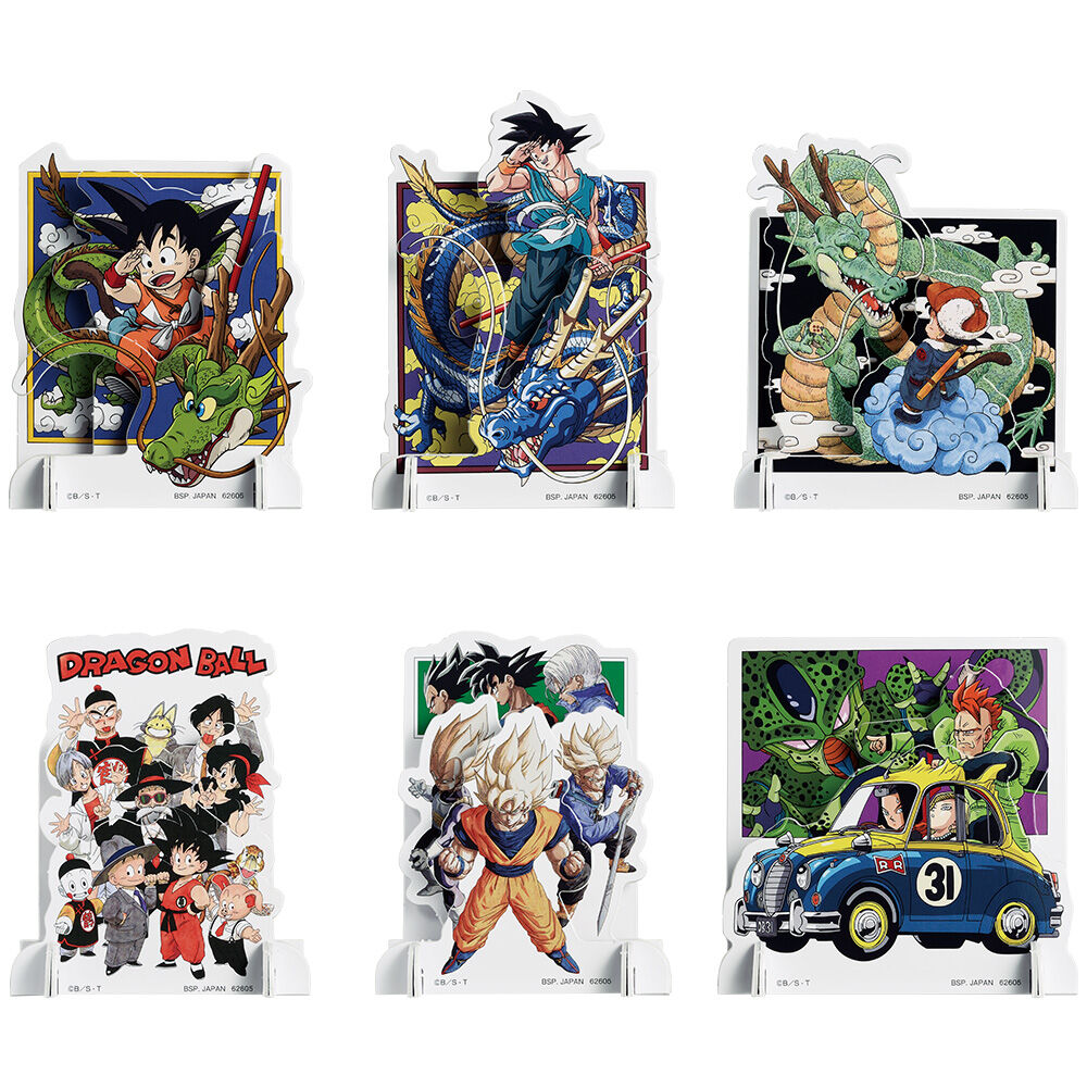 Ichiban KUJI | Dragon Ball VS Omnibus Beast
