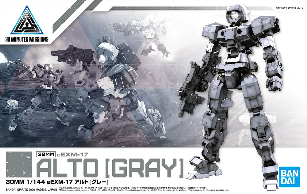 Bandai: 30MM Alto Gray (1/144)