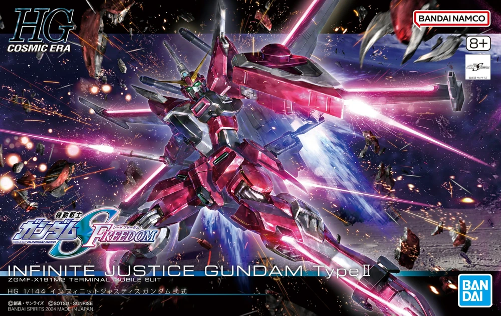 Bandai: HG Infinite Justice Gundam Type II – Mobile Suit Gundam SEED Freedom (1/144)