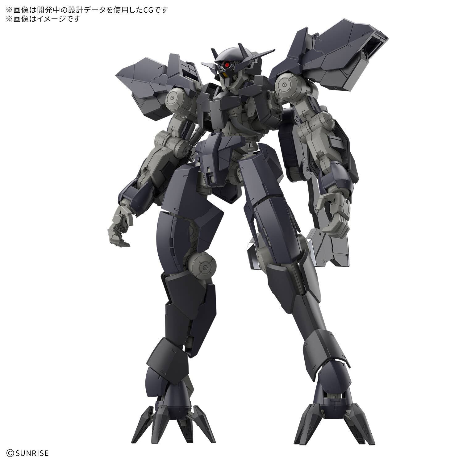 Bandai | Full Mechanics Graze Ein | Mobile Suit Gundam: Iron-Blooded Orphans (1/100)