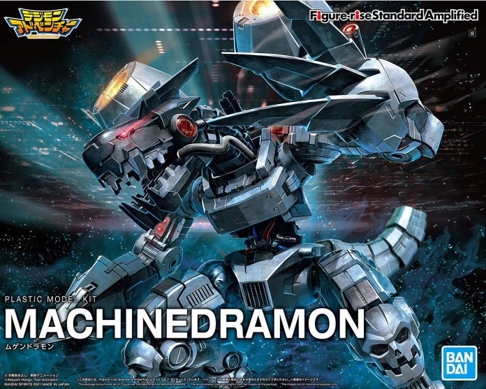 Bandai: Figure-rise Standard Amplified Machinedramon – Digimon Adventure (25cm)