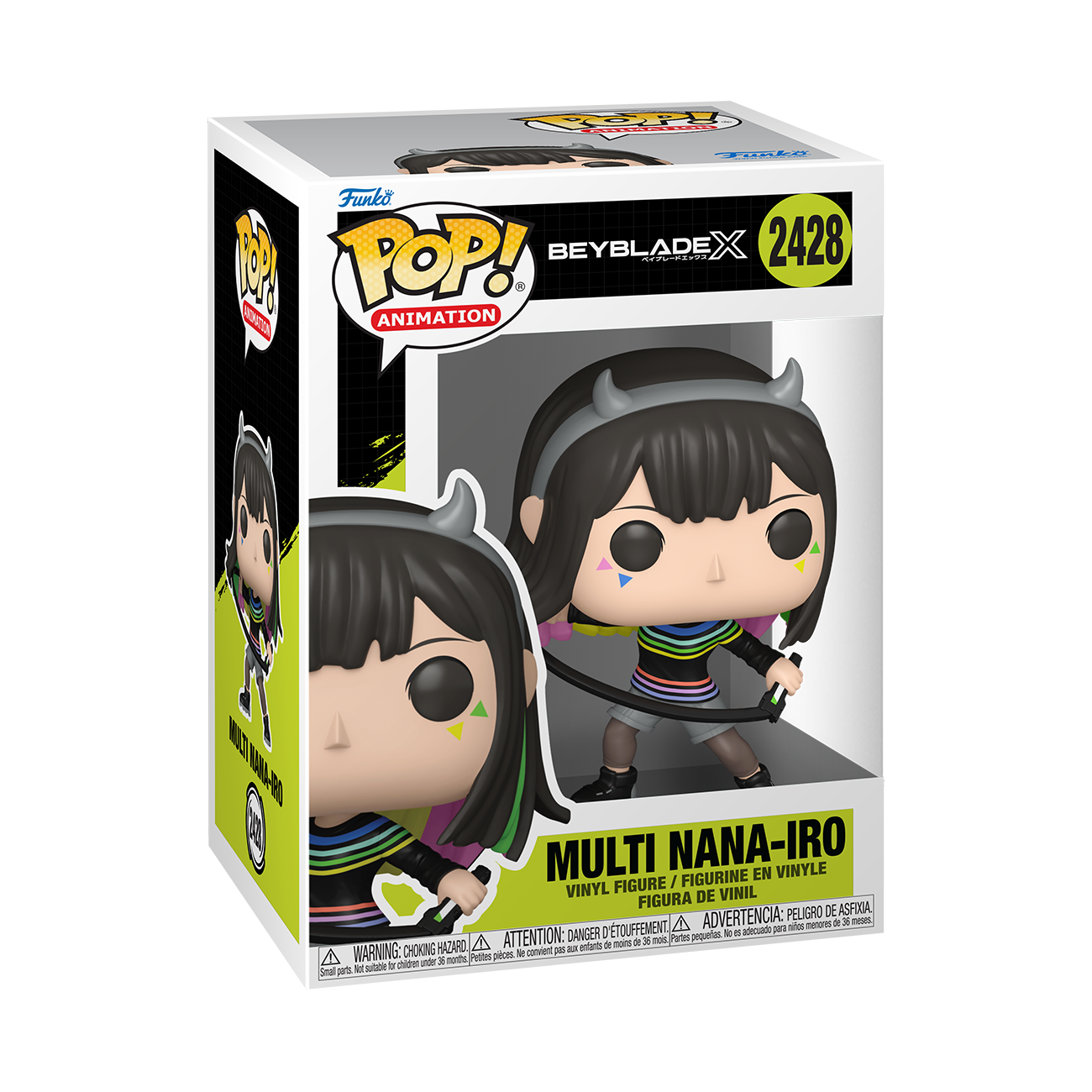 Pop! Vinyl | Multi Nana-Iro | Beyblade X