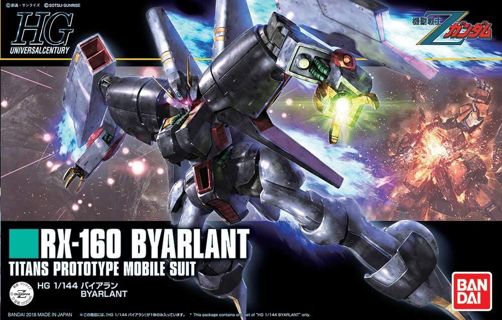 Bandai | HG RX-160 Byarlant | Mobile Suit Zeta Gundam (1/144)
