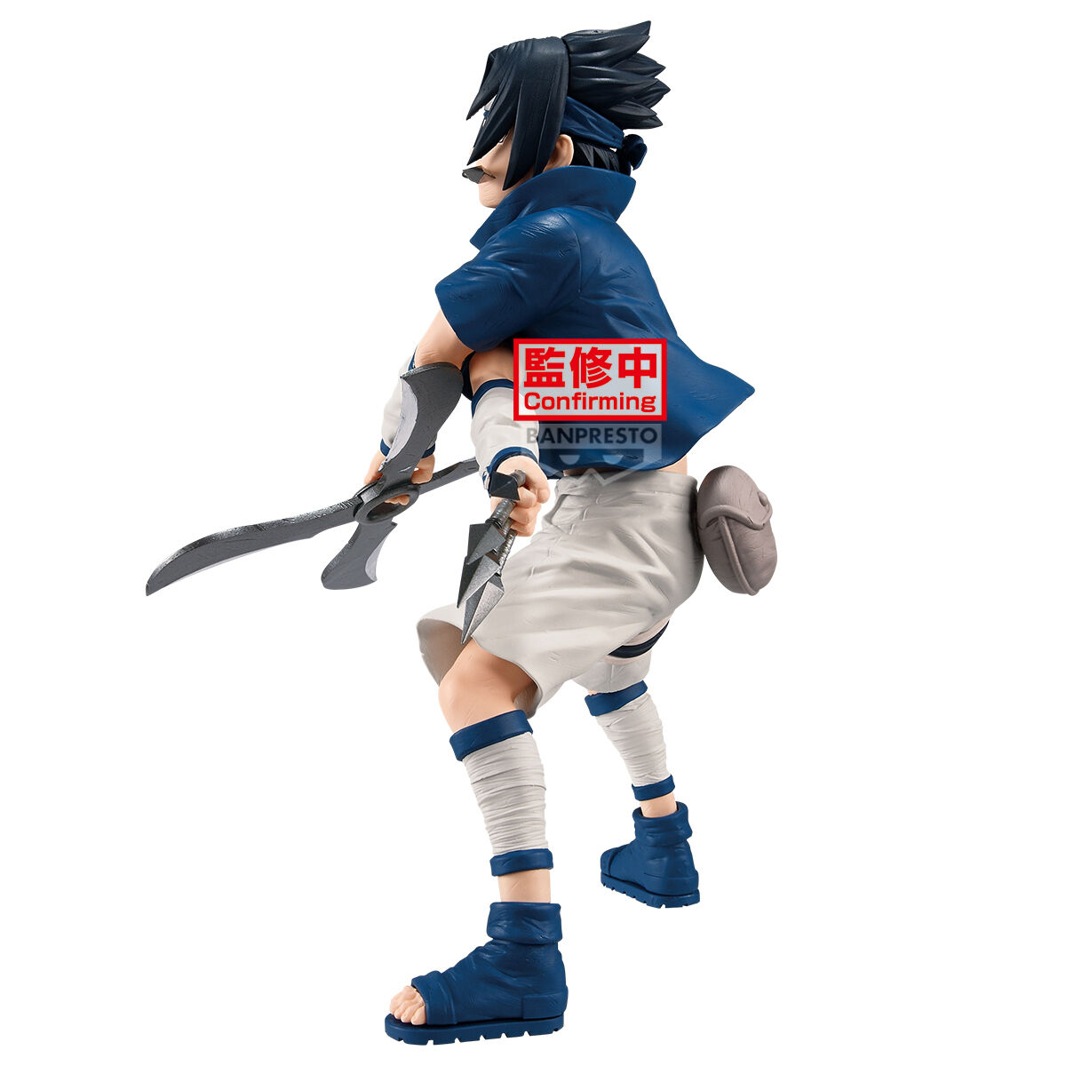 Banpresto | Sasuke Uchiha (19cm) | Naruto