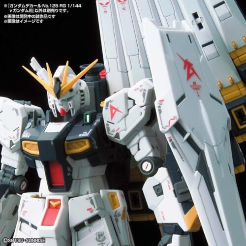 Bandai | Gundam Decal ν Gundam | RG 125 NU (1/144)
