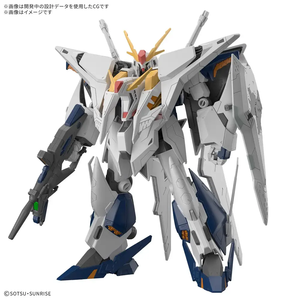 Bandai | HGUC RX-105 Xi Gundam | Mobile Suit Gundam Hathaway: The Sorcery of Nymph Circe (1/144)