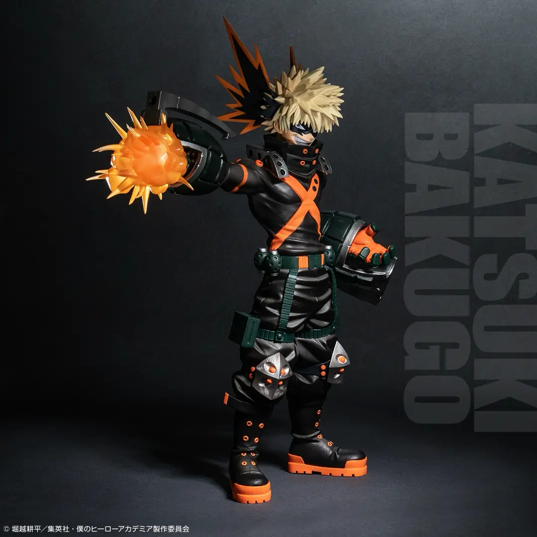 Ichiban KUJI: My Hero Academia - Fight On!