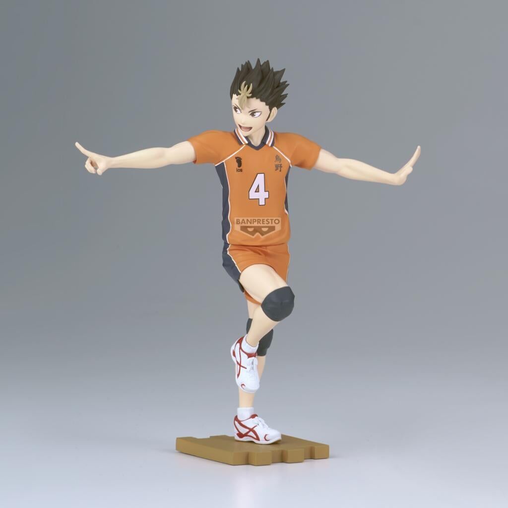 Banpresto | Yu Nishinoya (14cm) (B) | Haikyu!!