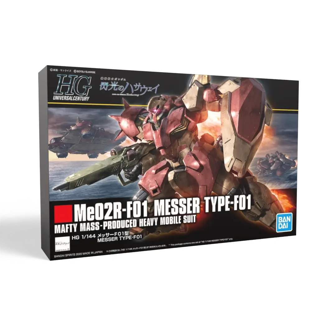 Bandai: HG Messer Type-F01 – Mobile Suit Gundam: Hathaway's Flash (1/144)
