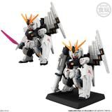Bandai | FW Gundam Converge Wave 30 (10 Figuren Display) (5cm) | Gundam