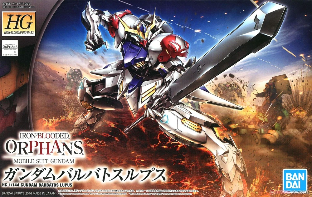 Bandai | HG Gundam Barbatos Lupus | Mobile Suit Gundam Iron-Blooded Orphans (1/144)