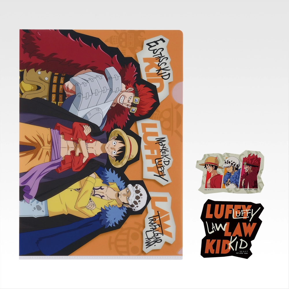 Ichiban Kuji | Memories of Adventure and the Shipping Route the Future | One Piece