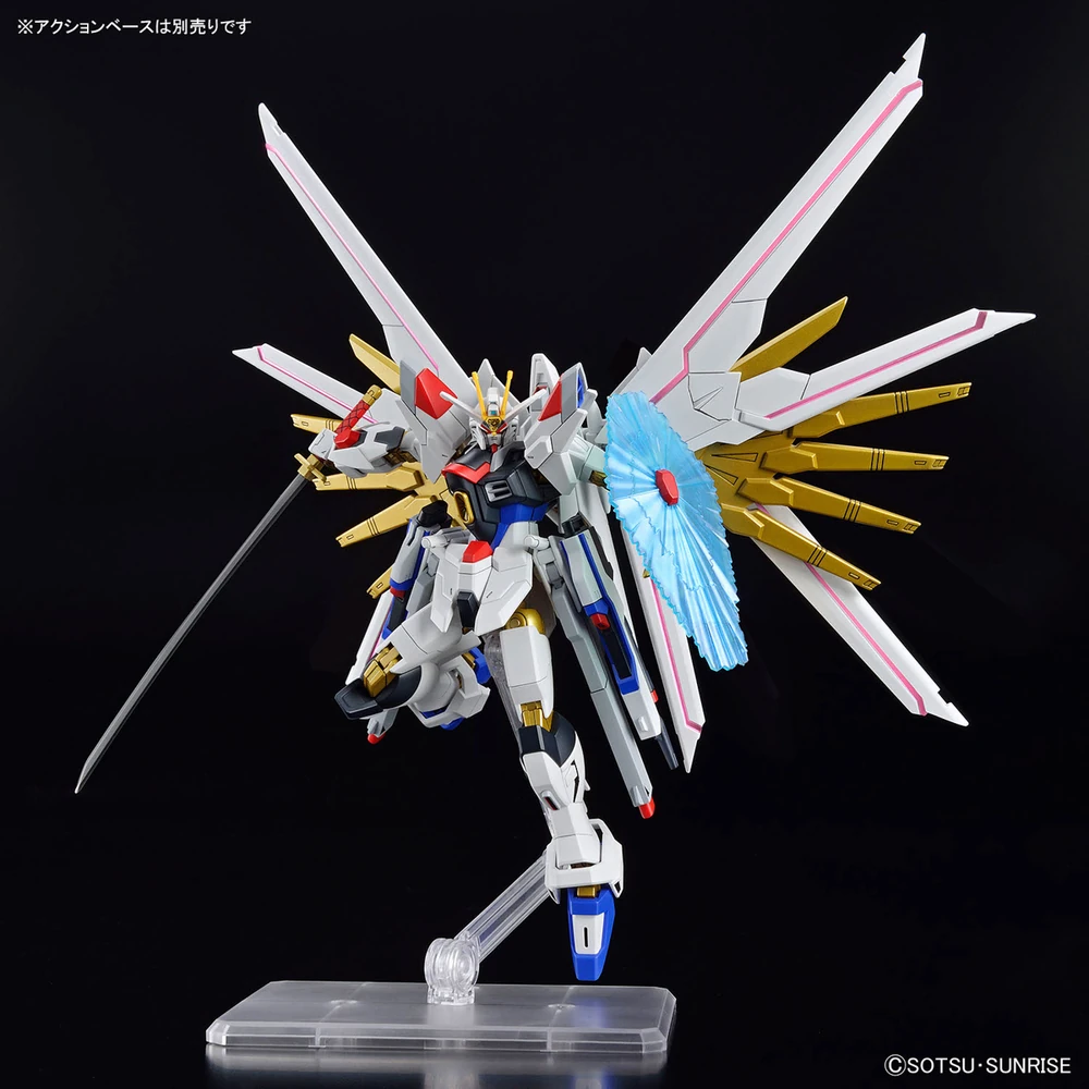 Bandai: HG Mighty Strike Freedom Gundam – Mobile Suit Gundam SEED Freedom (1/144)