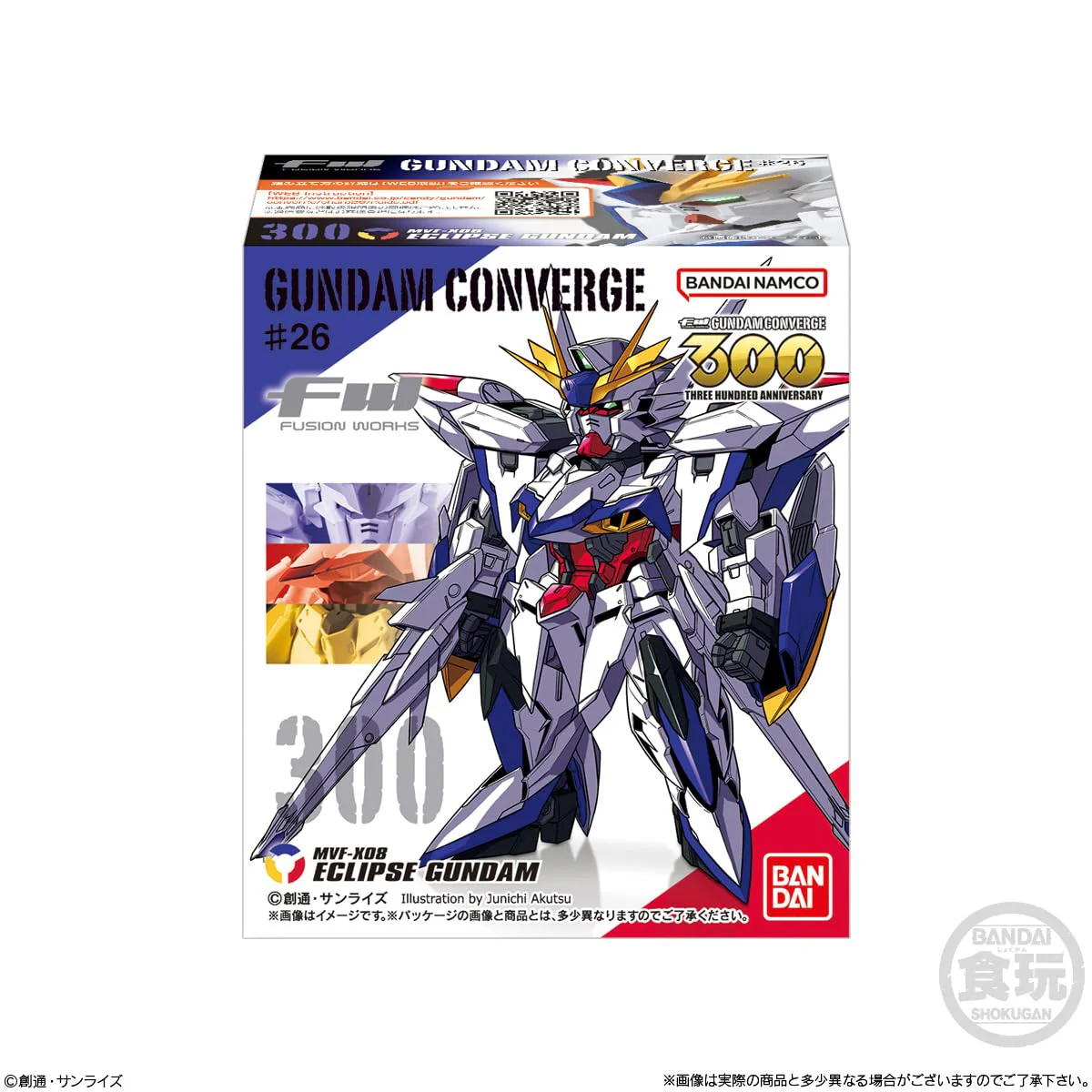 Bandai | FW Gundam Converge #26 | Mobile Suit Gundam Converge (ca. 5 cm)