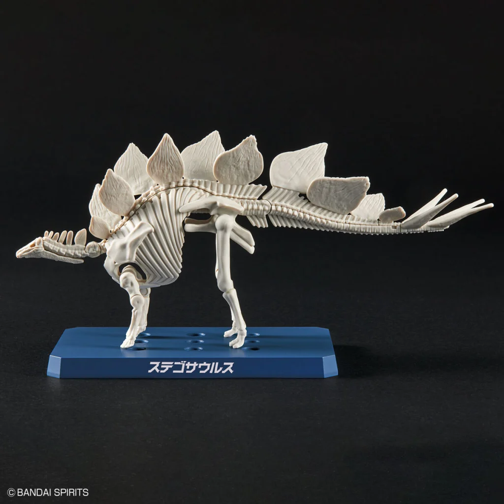 Bandai | Plannosaurus Stegosaurus (Tentative) | DINOSAUR ca. 14cm