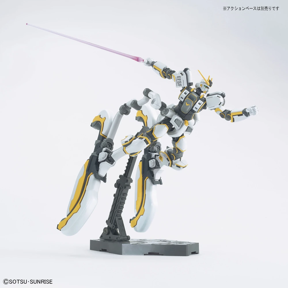 Bandai: HG RX-78AL Atlas Gundam (Gundam Thunderbolt Ver.) – Mobile Suit Gundam Thunderbolt (1/144)