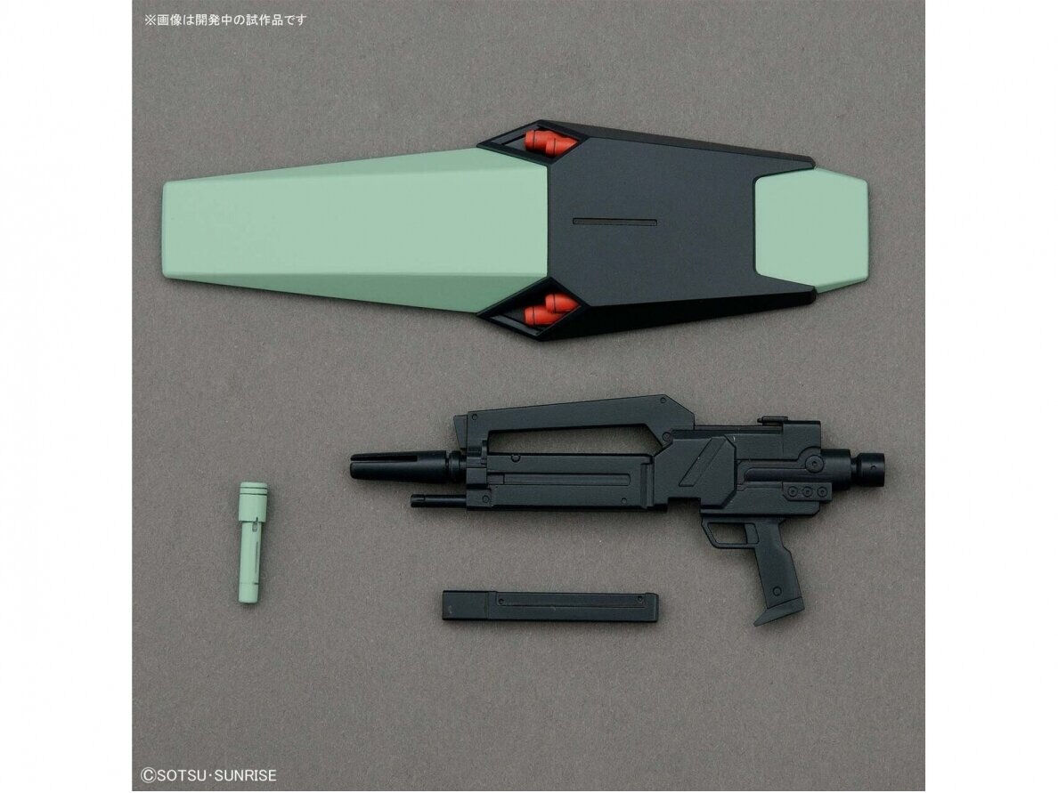 Bandai | MG RGM-89 Jegan | Mobile Suit Gundam: Char's Counterattack (1/100)