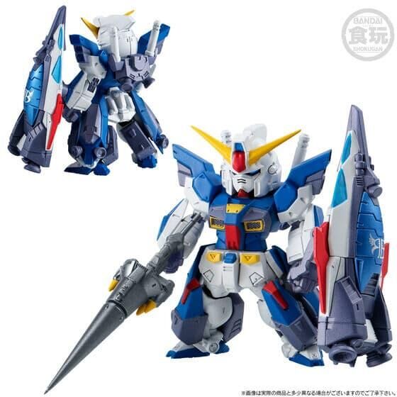 Bandai | Cross Bone Gundam Steel 7 B Team (6cm) Action Figure Set | FW Gundam Convergence Core