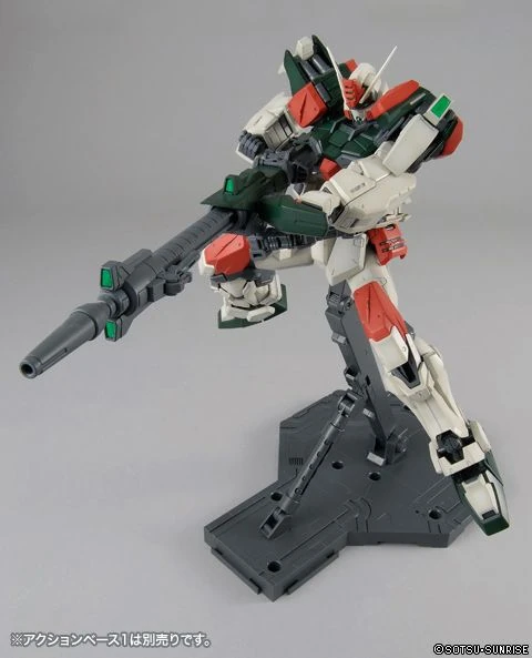 Bandai: MG Gundam Buster - Mobile Suit Gundam (1/100)