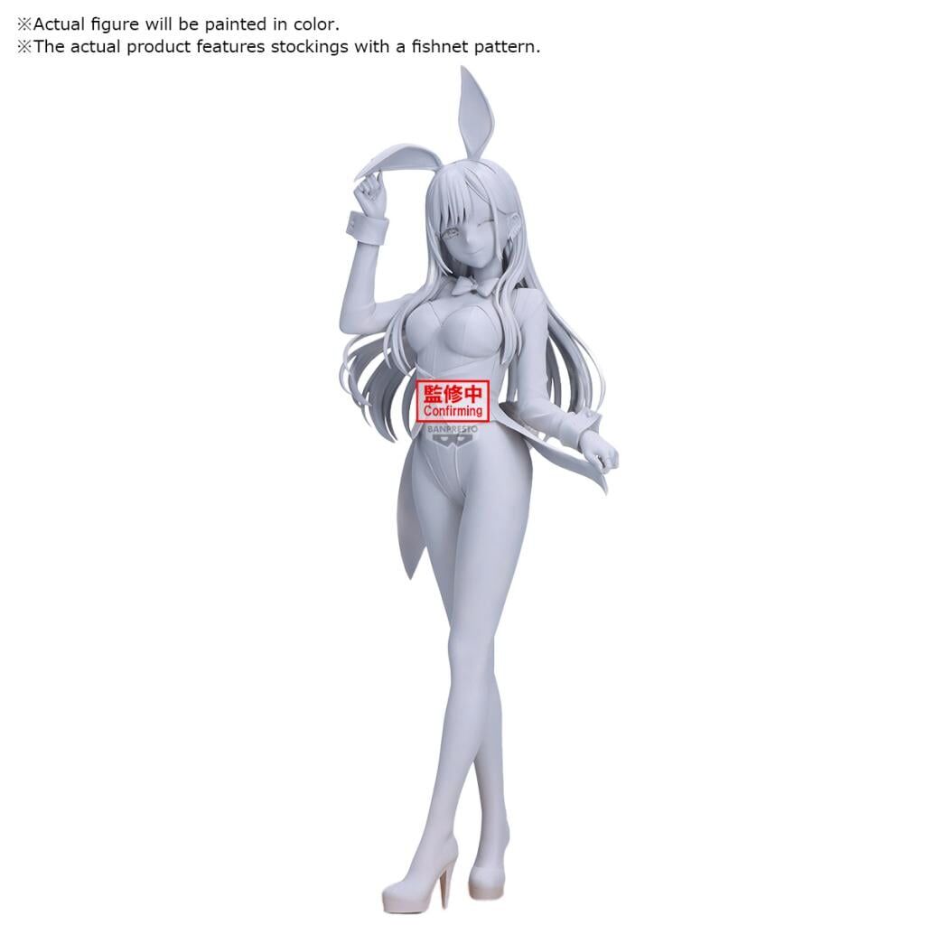 Banpresto | Marin Kitagawa Halloween Bunny Glitter & Glamours (25cm) | My Dress-Up Darling