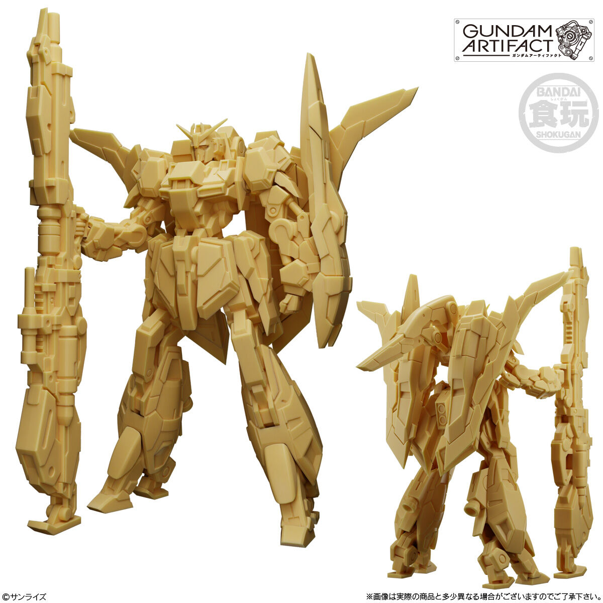 Bandai | Gundam Artifact Best Selection (6 Figuren Display) (5cm) | Gundam