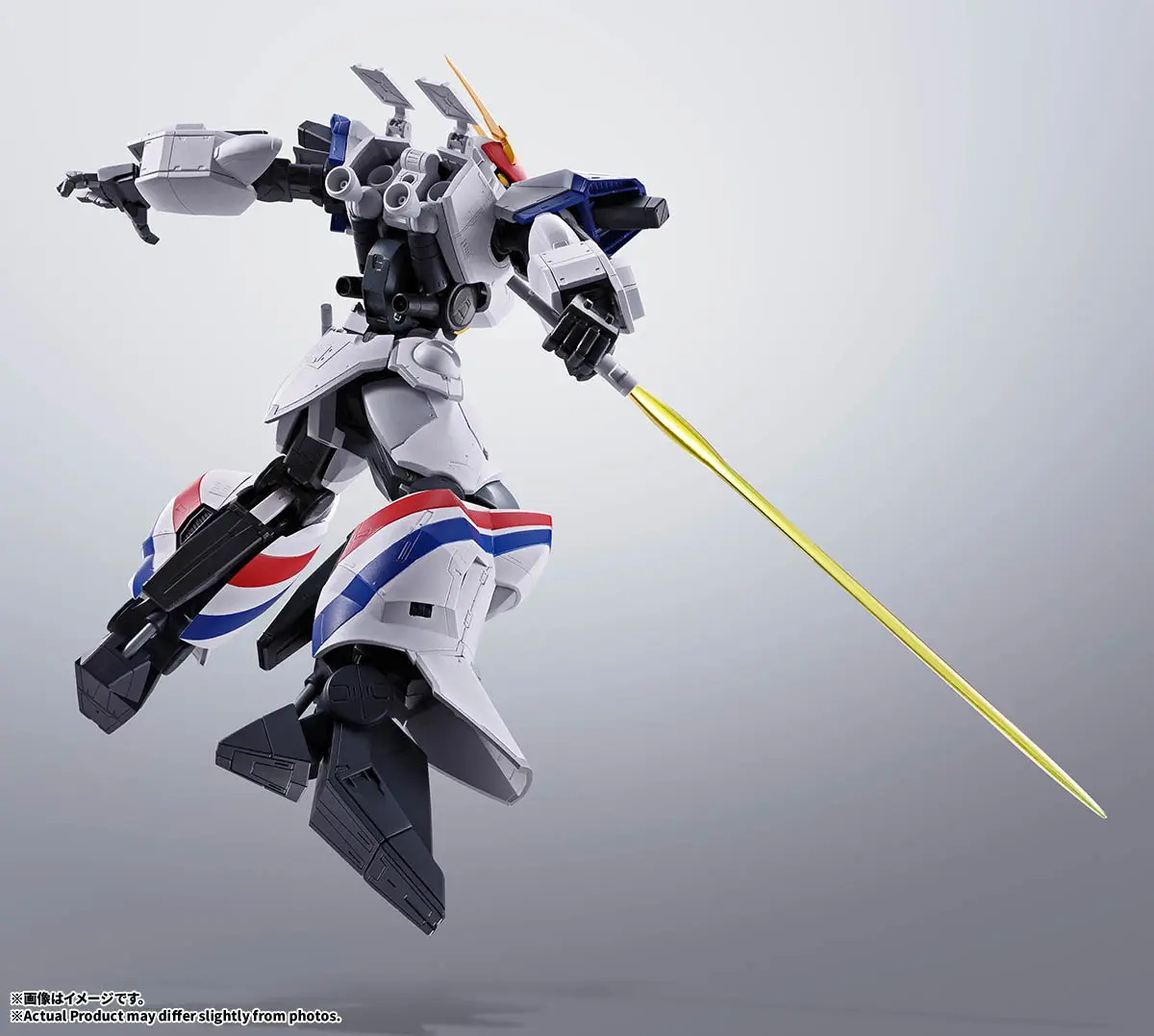 Tamashii Nations | Dragonar-1 & Cavalier-Zero (18cm) | HI- Metal R Dragonar