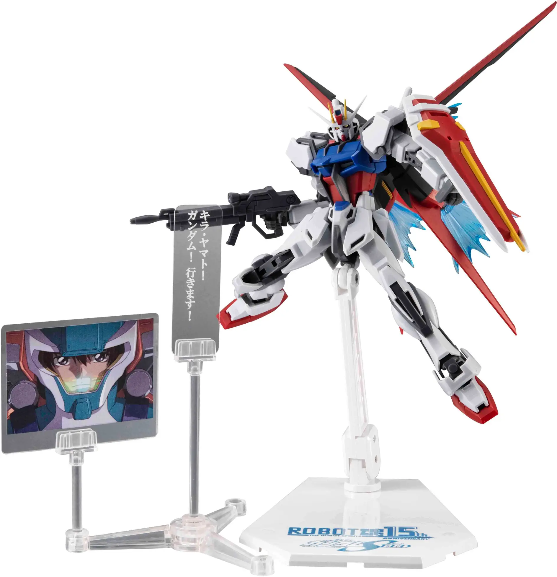 Tamashii Nations | GAT X105 AQM EX01 Aile Strike Gundam (Version A.N.I.M.E.) The Robot Spirits 15th Anniversary (13cm) | Gundam