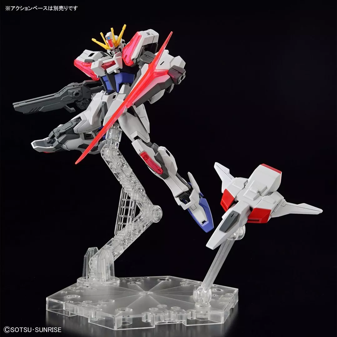 Bandai: ENTRY GRADE Build Strike Exceed Galaxy - 	Mobile Suit Gundam (1/144)