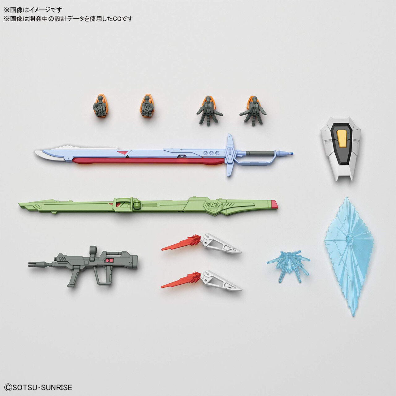 Bandai | HG ZGMF-X42S-Revolution Destiny Gundam (Heine Westenfluss Custom) | Mobile Suit Gundam SEED Destiny (1/144)