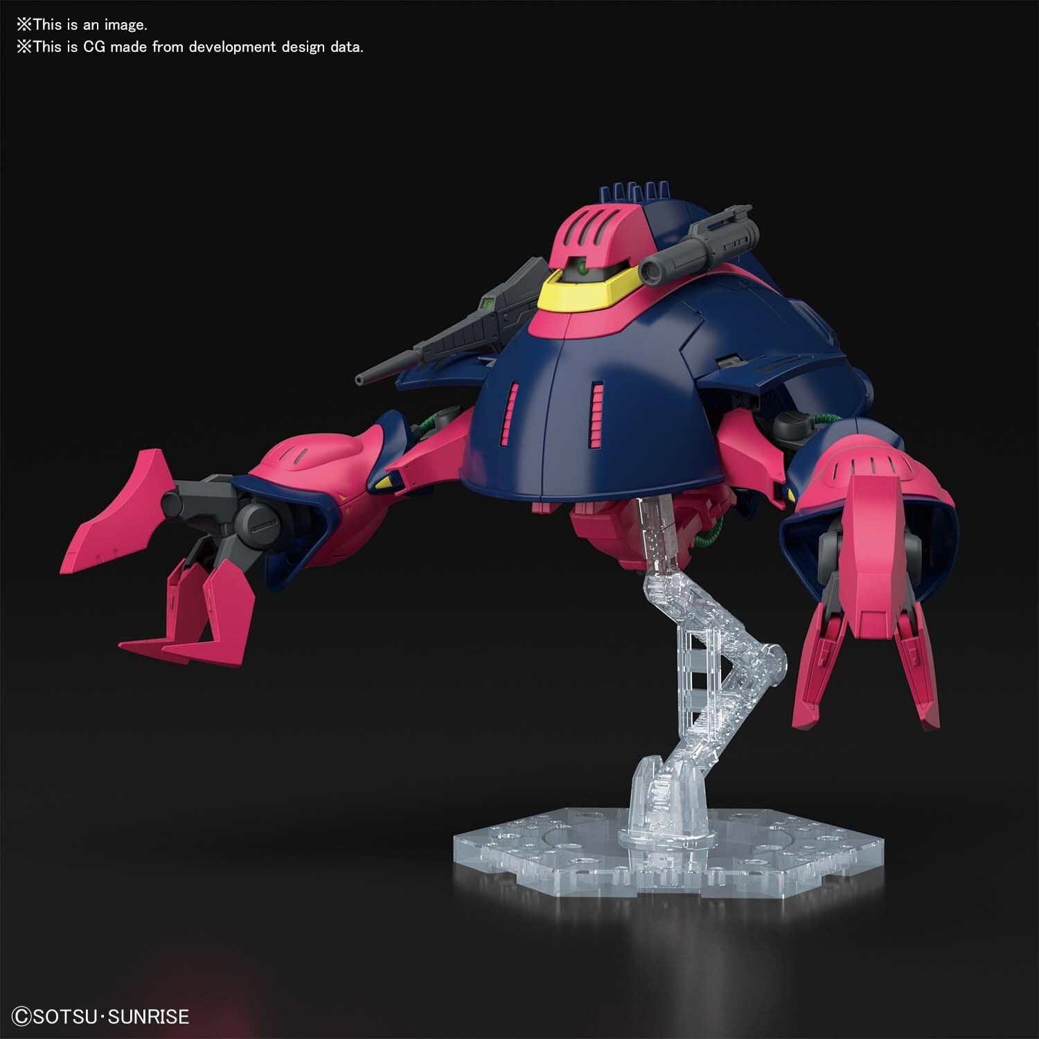 Bandai | HGUC NRX-055 Baund Doc | Mobile Suit Zeta Gundam (1/144)