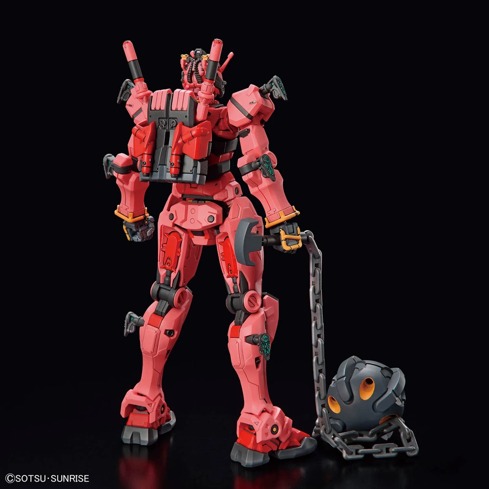 Bandai: HG Red Gundam - Mobile Suit Gundam GQuuuuuuX (1/144)