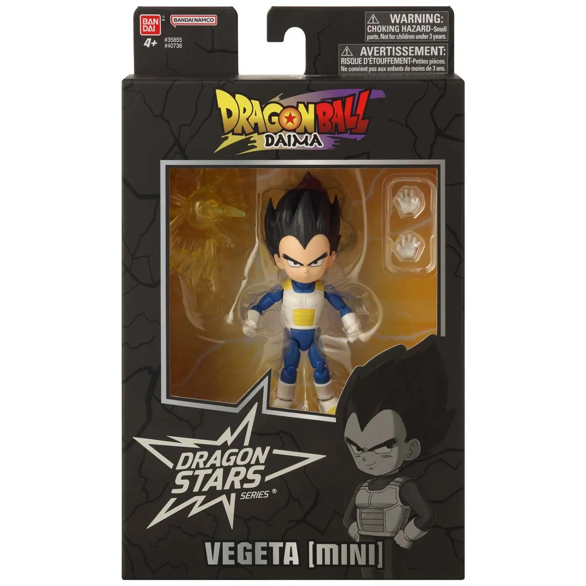 Bandai Toys | Dragon Stars Daima Actionfigur Assortment 1 (3 Stk) (17cm) | Dragon Ball Daima