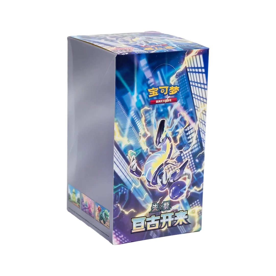 Pokémon TCG: Eternal Birth (CSV1C) - Slim Display (CHN)