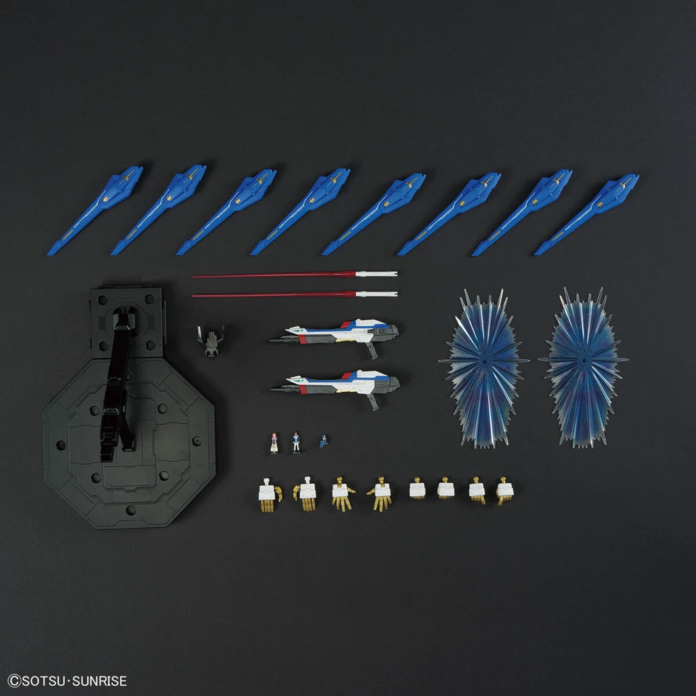 Bandai: MG Strike Freedom - Mobile Suit Gundam SEED Destiny (1/100)