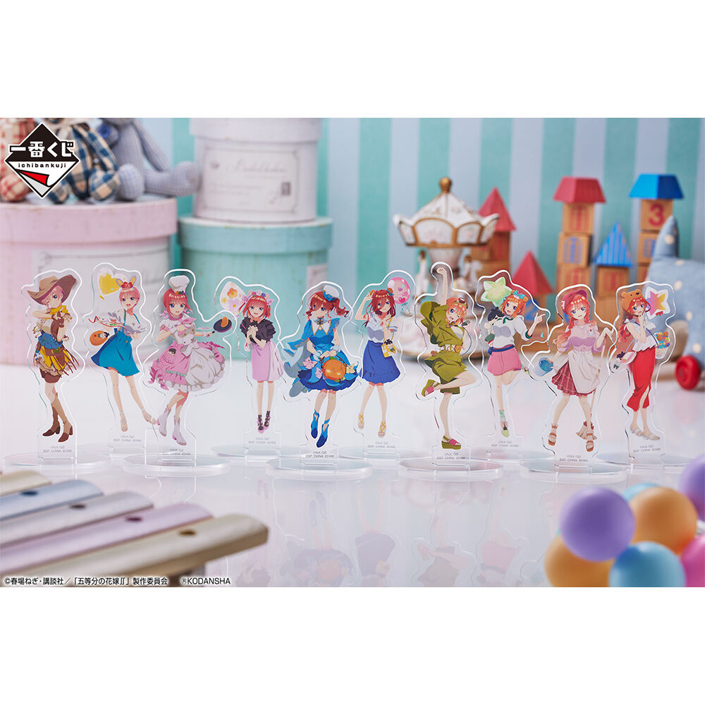 Ichiban KUJI: The Quintessential Quintuplets - Best Holiday